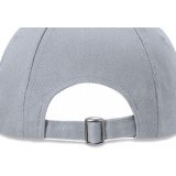 Low Profile Heavy Cotton Drill Cap ( B58 )