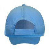 Baseball vaikiška kepurė su snapeliu ( RC005J )