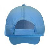 Kids Baseball Cap ( RC005J )