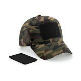 Removable Patch 5 Panel Cap ( B638 )