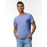 Heavy Cotton Adult T-Shirt ( 5000 )