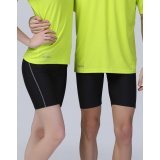 Women`s Bodyfit Base Layer Shorts ( S250F )